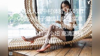 目前最頂級SSS級AI合成美女,已經難辨真人假人了,旗袍-運動-苗族主題124P