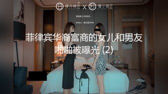 19岁花一样的年龄，闷骚舞蹈生【百灵鸟】短发气质小美女，专业过硬，这舞姿真美，逼逼更美 (4)