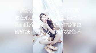 【新速片遞】 ⭐【Onlyfans原版无水印】，22岁极品【tttyphoonnn】 福利（四），沐浴做爱，超清4K原图