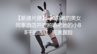 onlyfans 唯美伪娘TS【pigmananal】 超级假屌插菊 solo自慰 拳交一步到胃【368V】 (157)