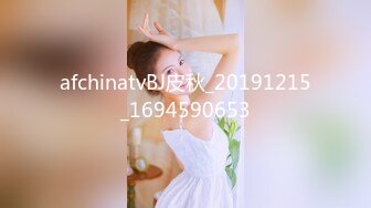 迷美少妇裙子也不用脱一边插一边用手机自拍