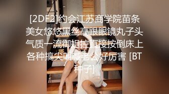 Al&mdash;迪丽热巴 绝美性感高跟黑丝