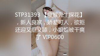 【兰儿小主】034女巨人的出气筒!YC-190819-2