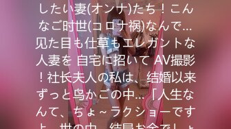 【新速片遞】 小伙强操还在睡觉的女友一开始还不愿意操爽了以后开始迎合