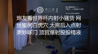 最新未流出破解版，新晋爆火舞团【艺舞吧】高颜值极品身材纹身女神【乐乐】各种情趣透视露奶露逼热舞挑逗 (1)