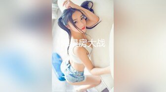 小萝莉美眉