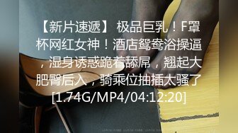 健美达人抖音男网红Mack爆操女粉丝啪啪不雅视频流出 后入美乳美眉 重磅大瓜