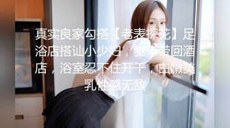 性感漂亮的网红美女出名后自拍求包养自慰视频外泄,肥美漂亮的小穴被丁字裤来回摩擦,这样玩下去肯定会肿的！