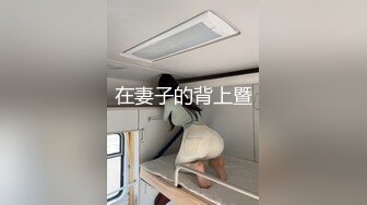  小胖哥总能寻到如此极品尤物外围女神