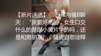 KTV女厕全景偷拍俩闺蜜轮流来尿尿 黑衣妹给闺蜜说“遇到个变态吧菊花给干翻了” (2)