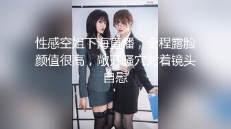 舔骚逼老婆