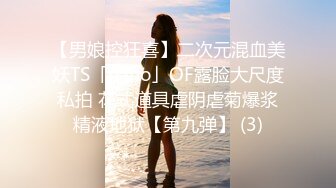 10月新流专业女盗手暗拍温泉洗浴酒店女宾换衣室内部春色 环肥燕瘦各种身材年龄段苗条美女小姐姐白虎逼垫护垫