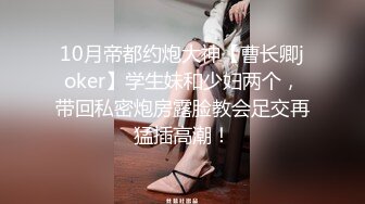 婚纱影楼化妆师给新娘子化妆,摄像的老哥在旁边拍到了新娘子胸罩里的秘密