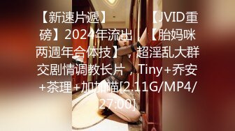 (中文字幕) SVDVD-744 年輕繼母穿著緊身內褲，乳房若隱若現。兒子看到這忍不住中出了繼母！中途停了下來，繼母卻問「怎麼不做了？」