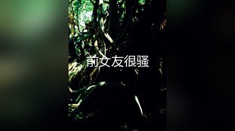 你是我的氧气03  (上) 