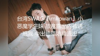 SWAG 午安 小哥哥 要幫你們準備午餐嗎？