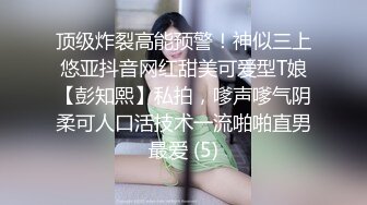 无水印10/2 丰乳肥臀风骚美女肉感身材暴力自慰粗大假屌爆插菊花VIP1196