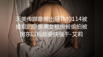 【某某门事件】第159弹  健身房鲜族老板潜规则美女员工视频流出 素颜素人完美露脸，休息室一直干到收银台