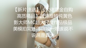 星空传媒-猫系女友主人奴家想要-萌萌