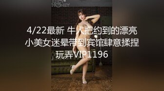 美乳美眉 我想你从后面干我 啊啊哥哥要高潮了 射外面 奶大鲍鱼粉 被小哥哥无套输出 射了小一屁屁