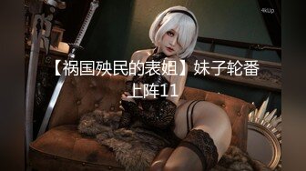 【新片速遞】星空传媒 XK8117 强上妹妹 直掏黄龙勇拿一血 极嫩妹妹强忍疼痛 美妙快感在身体流淌 爆射阴门精液溢流