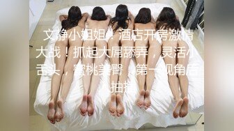 【秀人网红】当红巨乳模特 妲己 与土豪啪啪私拍最新流出全集5V,打骚货美女被狠狠艹，用力顶她骚穴！