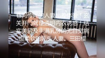 -女神喝尿一碗黄尿【刺激战场】 调教场面和3P激战 艹得妹子嗷嗷叫 (3)