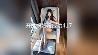 超高颜值男友泄露纯爱男被人NTL，牛头人疯狂艹自己反差婊女友，简直难以接受