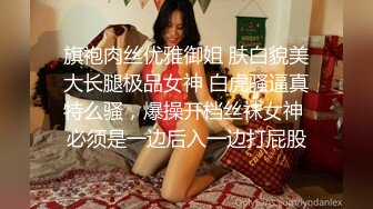 性感美女芊芊-听对话好像是第一次出来约就被操哭了