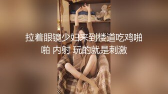 皇家华人 KM-007《雨后上司的诱惑》梁云菲