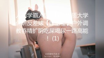 【新片速遞】 商场女厕全景偷拍多位美女少妇嘘嘘各种美鲍轮流呈现