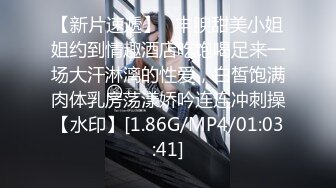 ATID-597 媳婦看到我打手槍發現我肉棒粗又長誘我狂插還要我...(AI破壞版)