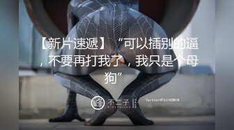 少年变态觉醒：公园公厕暴露手淫