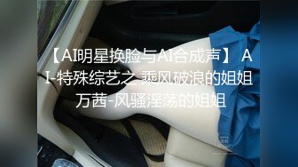 【极品稀缺罕见欧美厕拍】惊现饥渴情侣公厕站炮无套啪啪 高跟鞋一晃一晃真刺激 各式美穴逼行强过国产