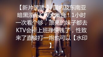 华人网黄刘玥闺蜜「Fanny Ly」「李月如」OF私拍 高清诱惑的近距离盯射和口爆服务