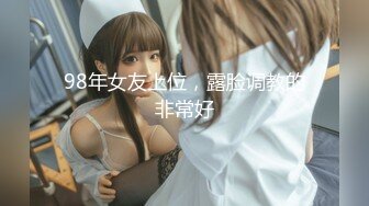 【性學小教室41】女生下面味道太重？私密處如何保養｜白帶小知識！ [whlGXFAifrQ]