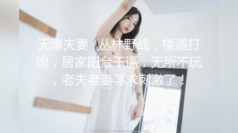 高顏值女神級小姐姐大遲度自拍全套，身體全方位展示，近距離紫薇134P+27V