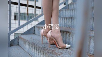 补课班女老师上门辅导孩子学习被猥琐家长下药迷翻剪B毛玩肥B