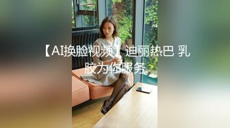 偷窥洗香香