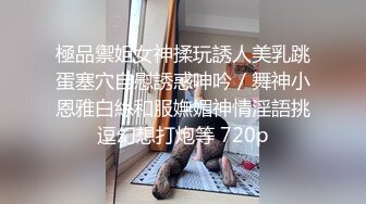 [原創錄制](sex)20240119_蜜桃臀爱喷