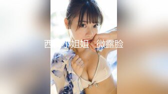 网红梨奈-长相清纯女神居然是口交女王