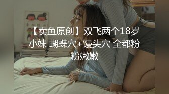 MCY-0219 秦可欣 隔壁淫女自慰的娇喘声真骚 沉迷背德快�� 麻豆传媒映画