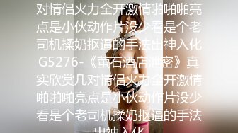 开心鬼传媒-表哥被捕入狱性感嫂子酒后乱性和表弟乱伦