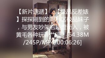 3/12最新 被大叔带出去吃饭喝了酒醉酒的小女孩水真多VIP1196