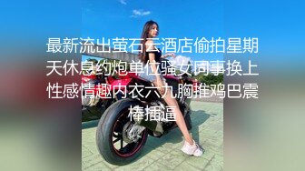 -皮衣吊带皮靴苗条女戴上假屌啪啪啪肉丝美女高潮居然射精了