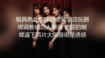 [2DF2] 小陈头星选探花再约极品颜值美女休息下继续，深喉口交舔弄近距离特写屁股非常诱人[BT种子]