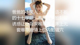 女友妖娆蛇口，完美露脸，经典的第一视角