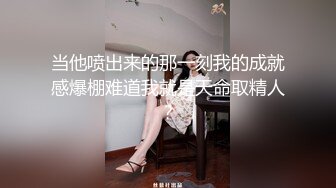 《台W情侣泄_密》美女修电脑和男友之间的私_密视频被老板曝光