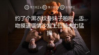 美女模特被猥琐摄影师按在沙发上狂插 完美露脸