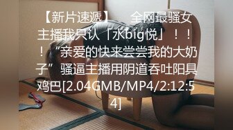 果凍傳媒 91BCM032 侵犯房東太太的樓下房客 斑